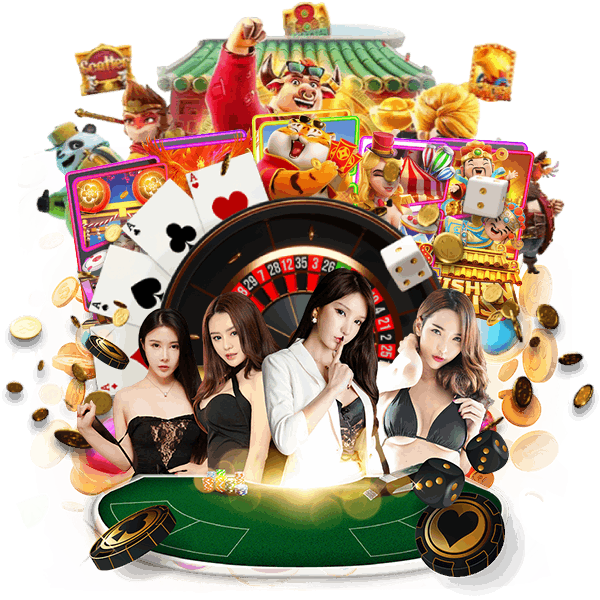 ทดลองเล่นเกมก่อนลงเงินจริง