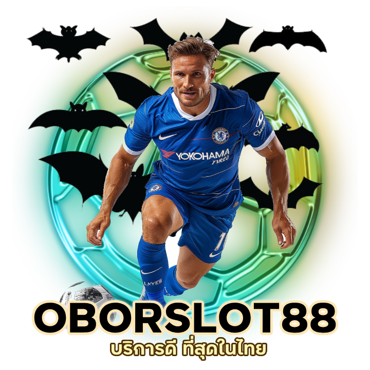 OBORSLOT88UFABET บริการดี